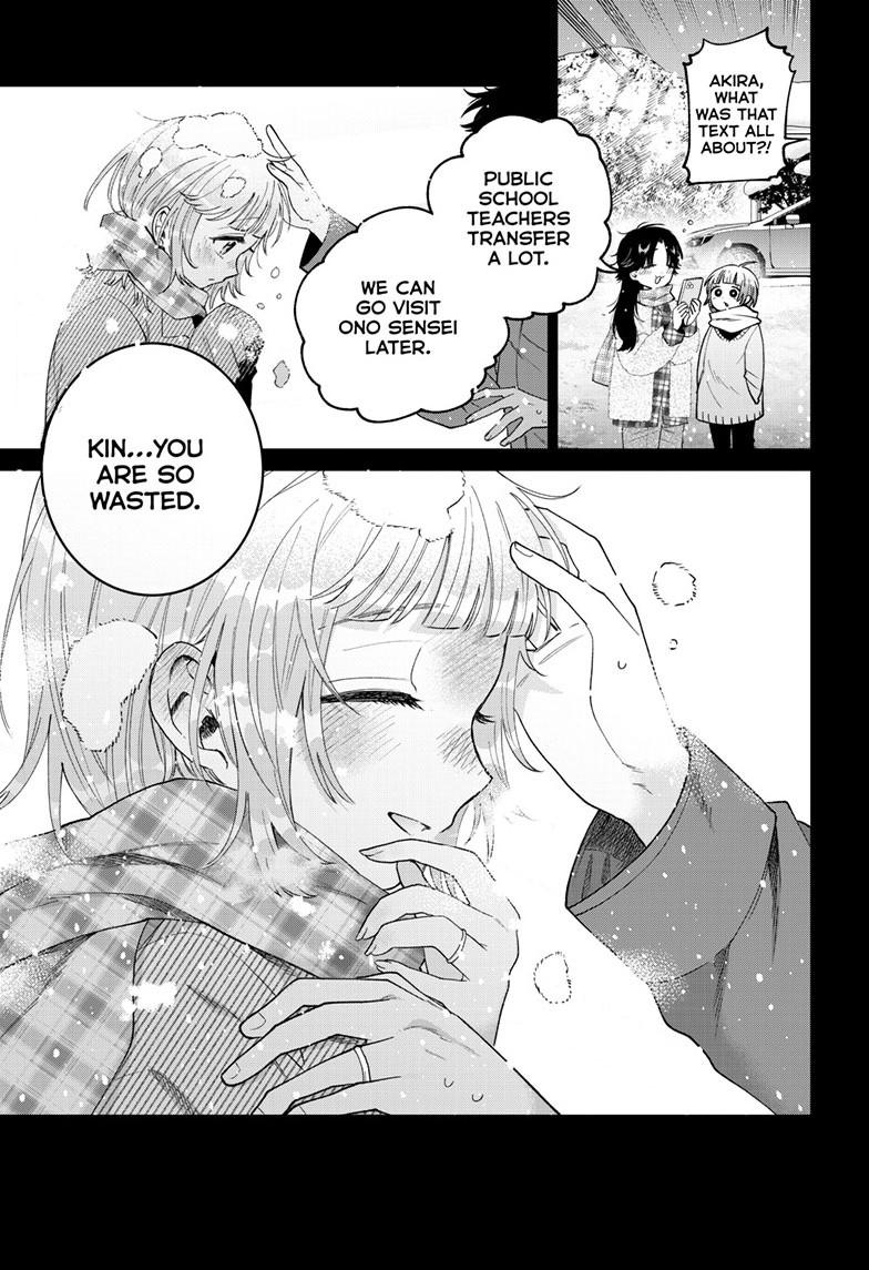 Momose Akira no Hatsukoi Hatanchuu. Chap 72 - Next Chap 73