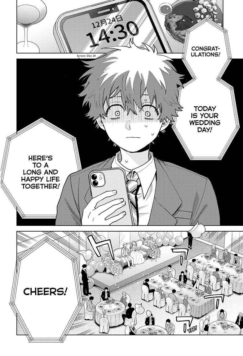 Momose Akira no Hatsukoi Hatanchuu. Chap 73 - Next Chap 74