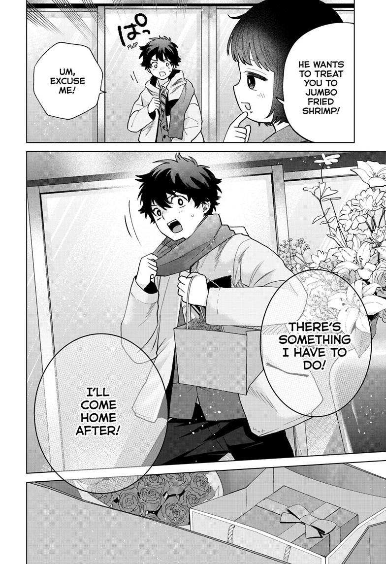 Momose Akira no Hatsukoi Hatanchuu. Chap 73 - Next Chap 74