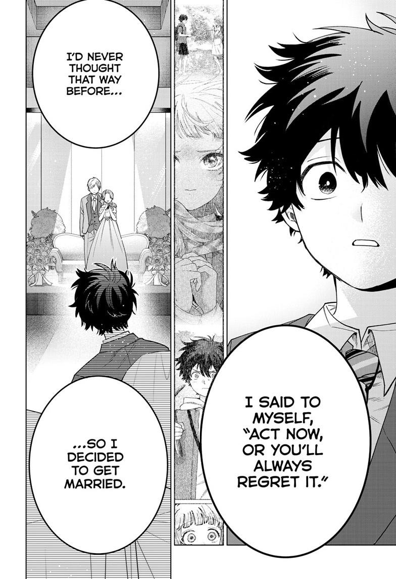 Momose Akira no Hatsukoi Hatanchuu. Chap 73 - Next Chap 74