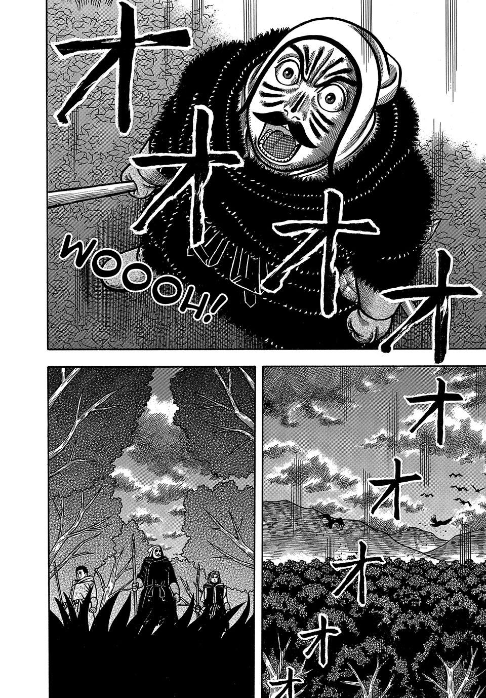 Boukyou Tarou, Longing for Home Chap 7 - Next Chap 8