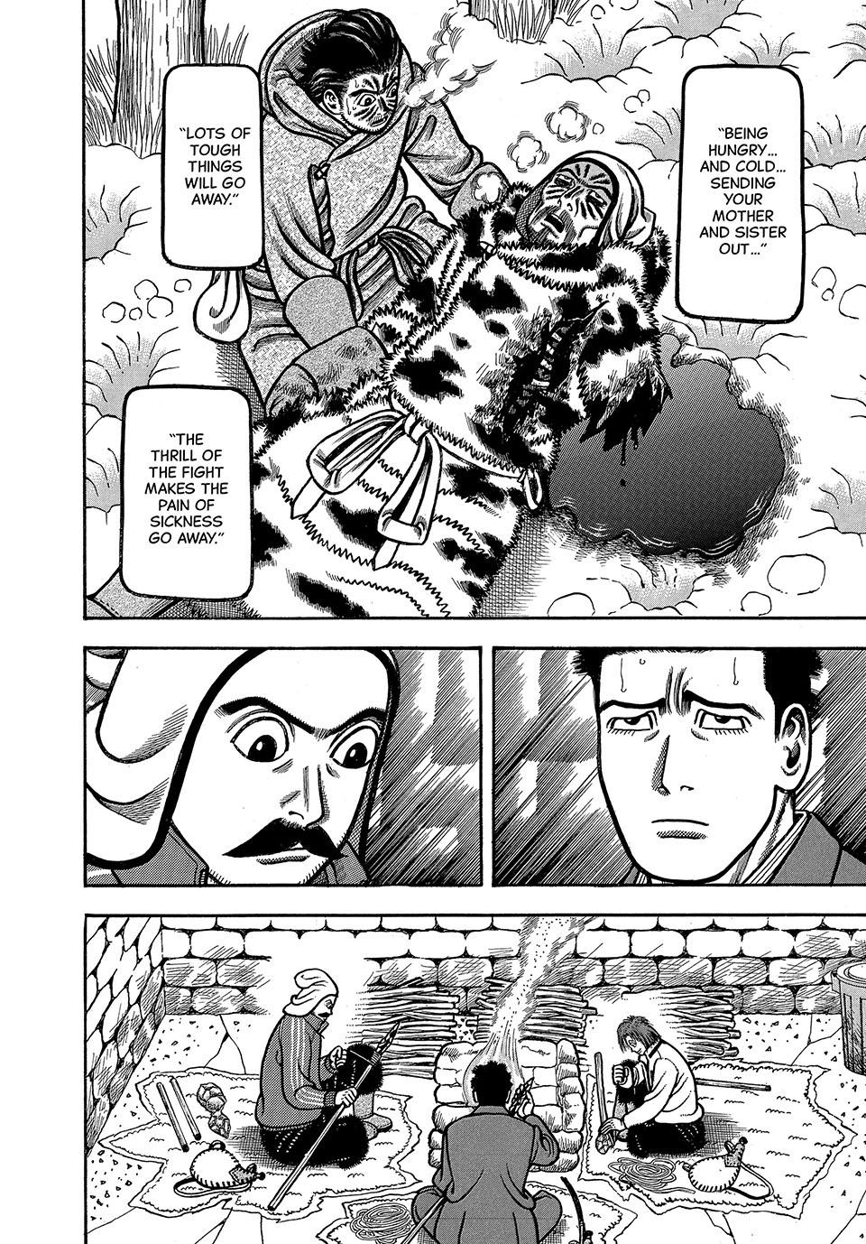 Boukyou Tarou, Longing for Home Chap 7 - Next Chap 8