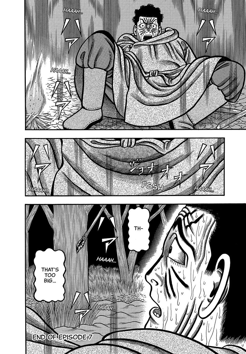Boukyou Tarou, Longing for Home Chap 7 - Next Chap 8