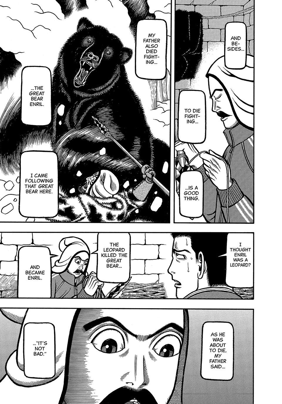 Boukyou Tarou, Longing for Home Chap 7 - Next Chap 8