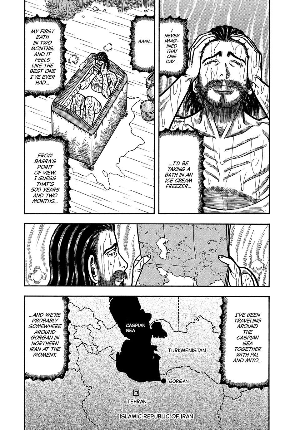 Boukyou Tarou, Longing for Home Chap 4 - Next Chap 5