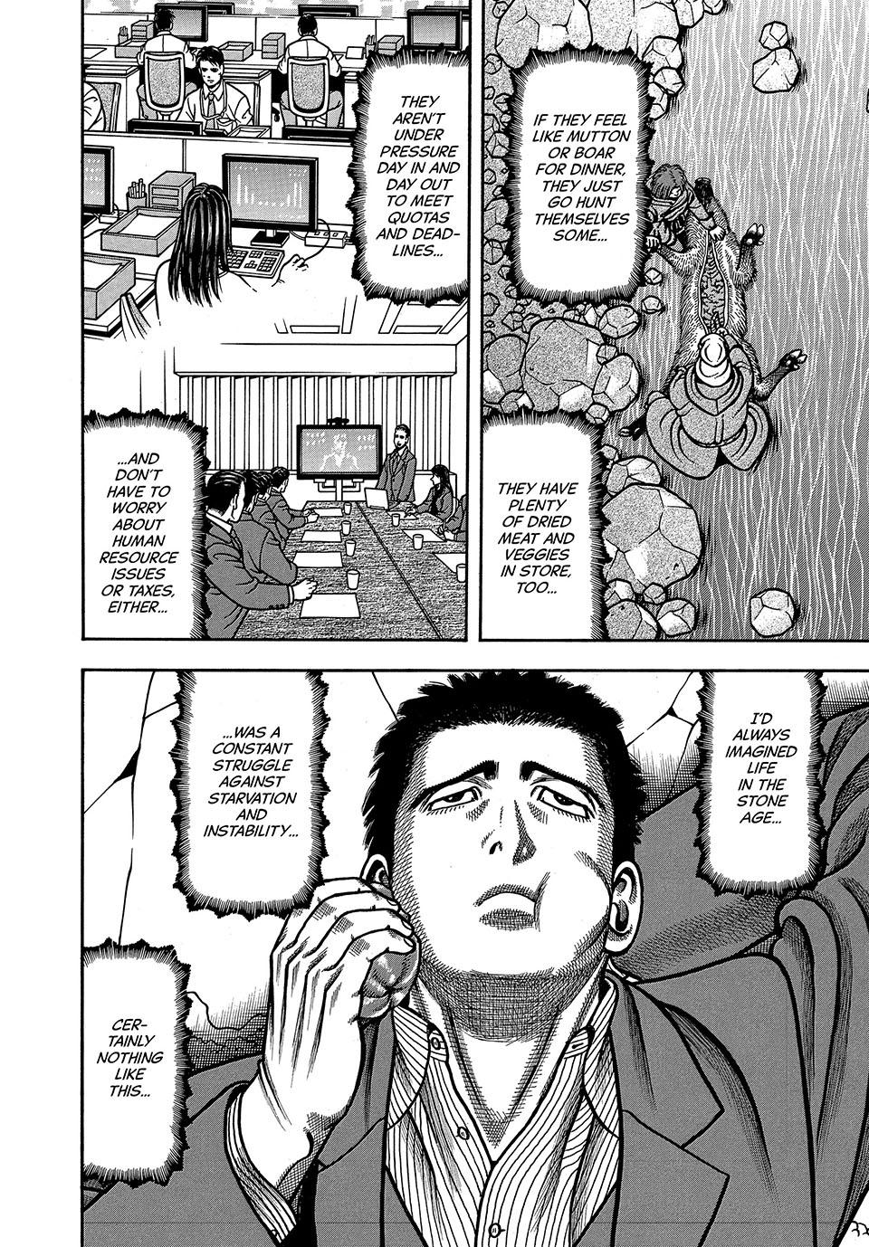 Boukyou Tarou, Longing for Home Chap 4 - Next Chap 5
