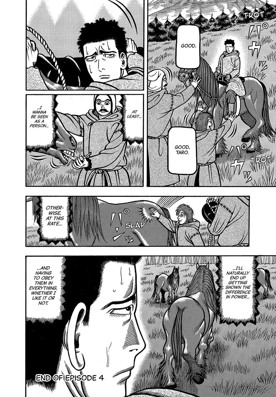 Boukyou Tarou, Longing for Home Chap 4 - Next Chap 5