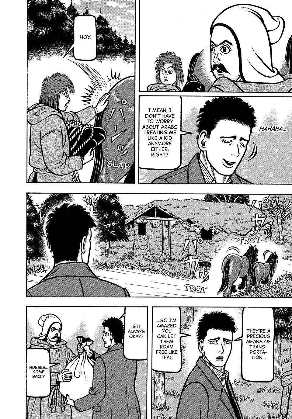 Boukyou Tarou, Longing for Home Chap 4 - Next Chap 5
