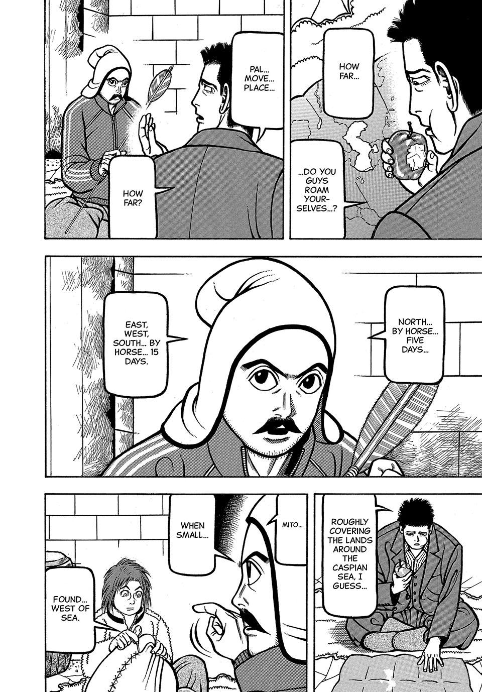 Boukyou Tarou, Longing for Home Chap 4 - Next Chap 5