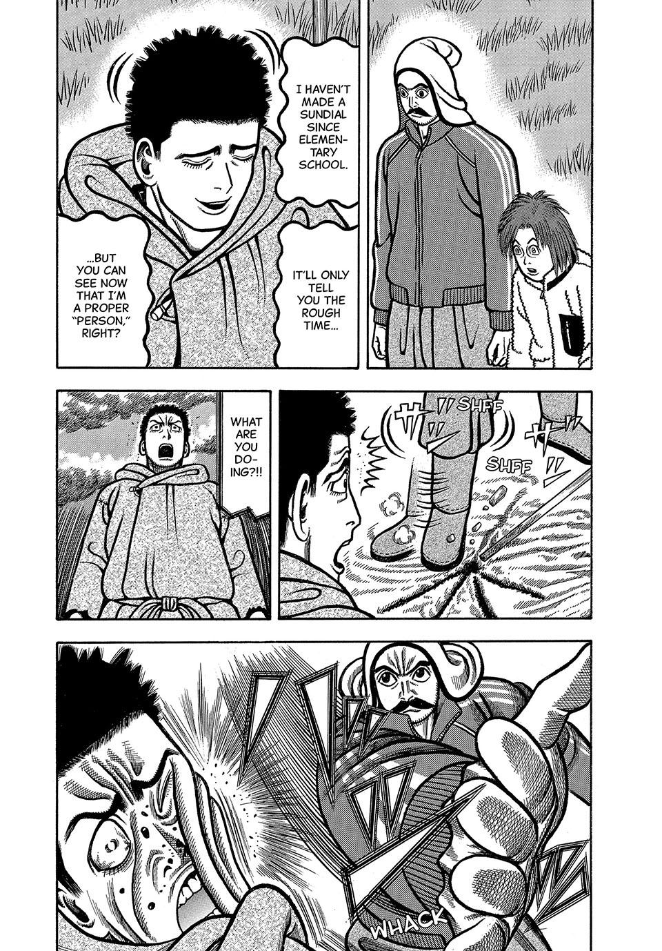 Boukyou Tarou, Longing for Home Chap 5 - Next Chap 6