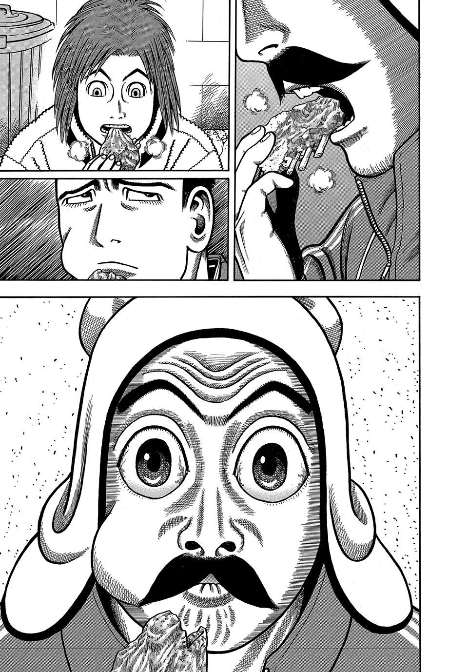 Boukyou Tarou, Longing for Home Chap 5 - Next Chap 6