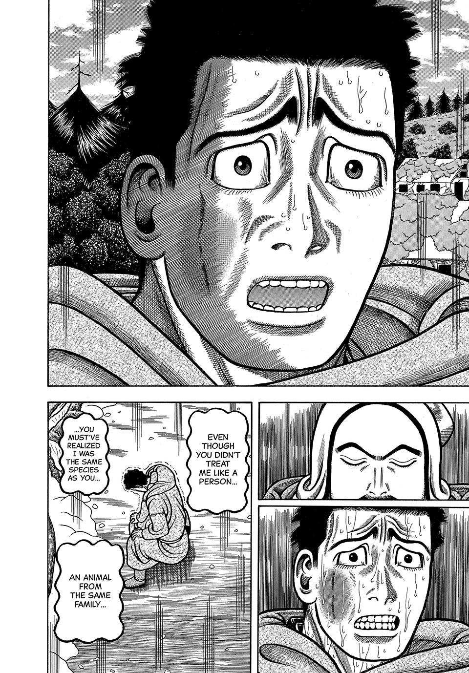 Boukyou Tarou, Longing for Home Chap 6 - Next Chap 7