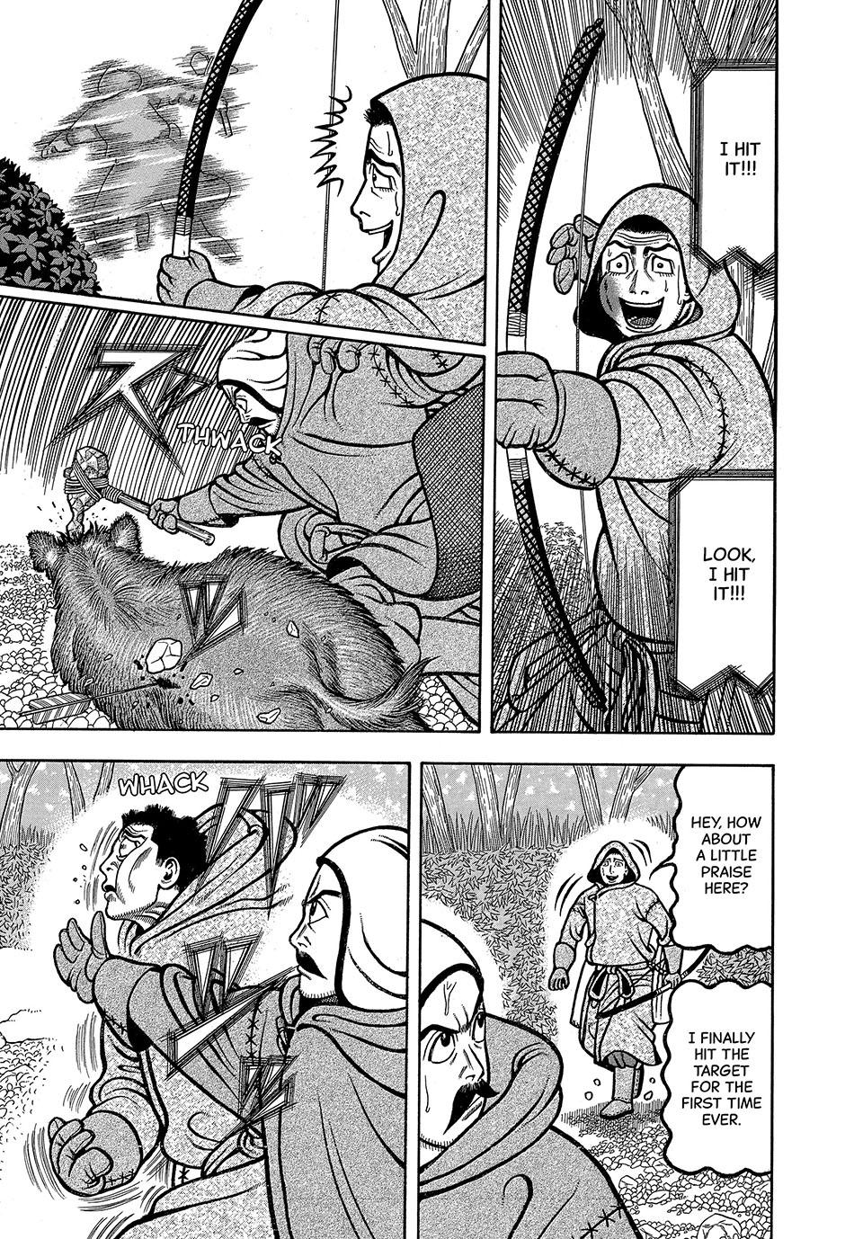 Boukyou Tarou, Longing for Home Chap 6 - Next Chap 7