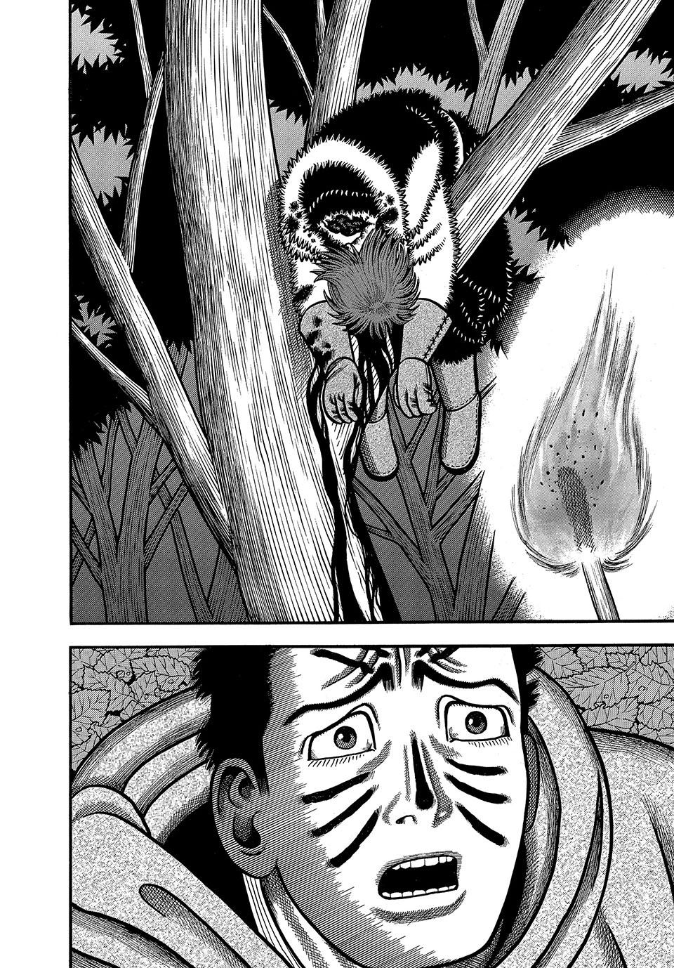 Boukyou Tarou, Longing for Home Chap 8 - Next Chap 9