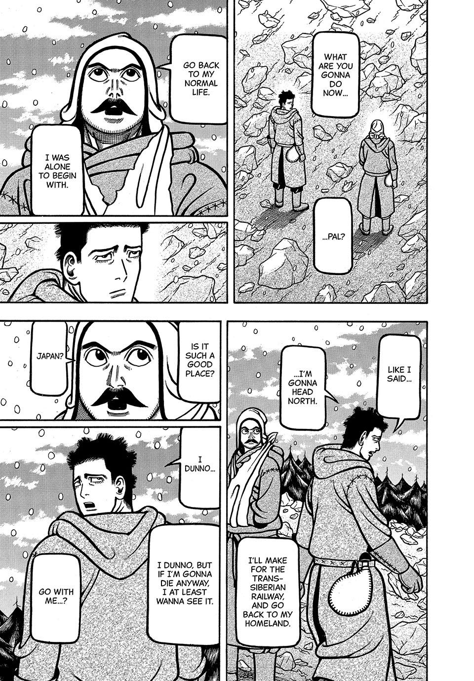 Boukyou Tarou, Longing for Home Chap 8 - Next Chap 9