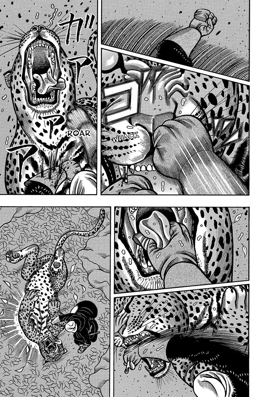 Boukyou Tarou, Longing for Home Chap 8 - Next Chap 9