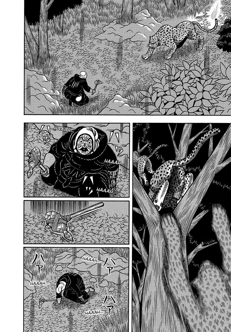 Boukyou Tarou, Longing for Home Chap 8 - Next Chap 9