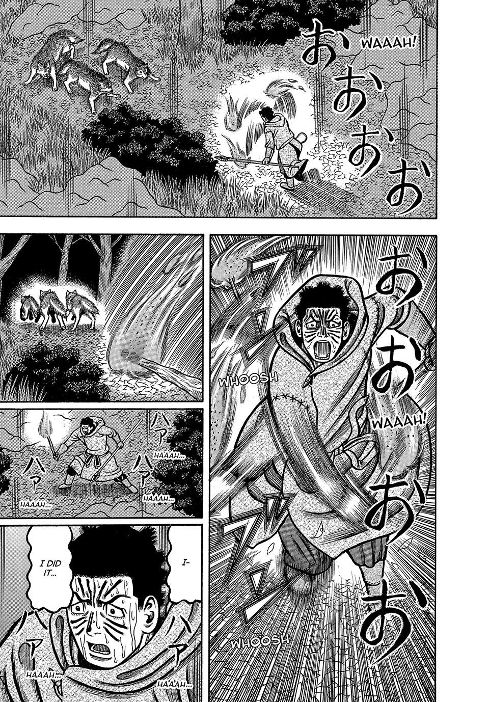 Boukyou Tarou, Longing for Home Chap 8 - Next Chap 9