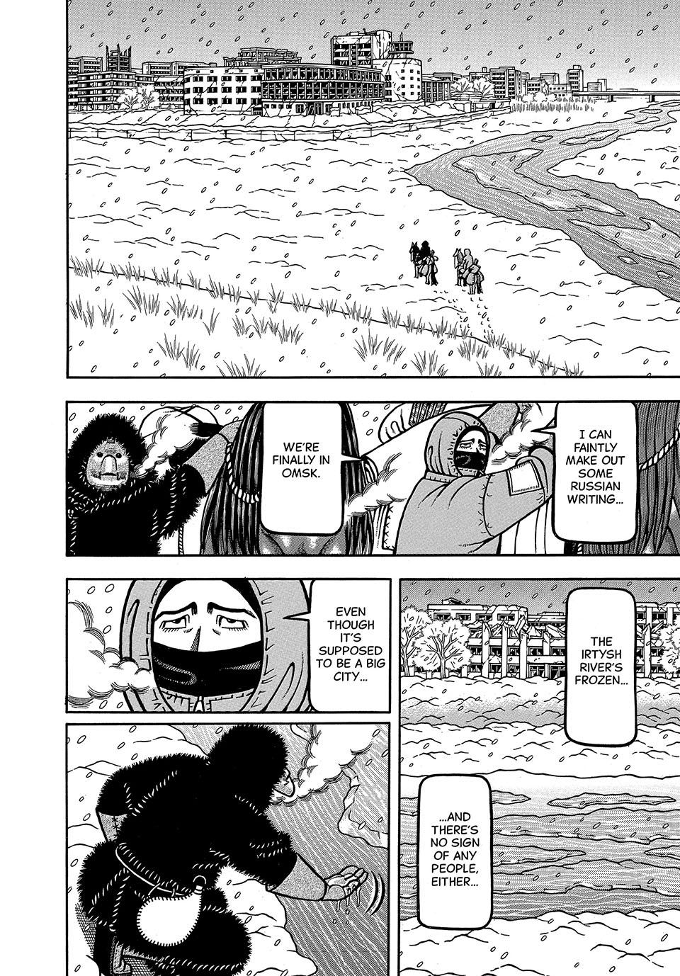 Boukyou Tarou, Longing for Home Chap 9 - Next Chap 10