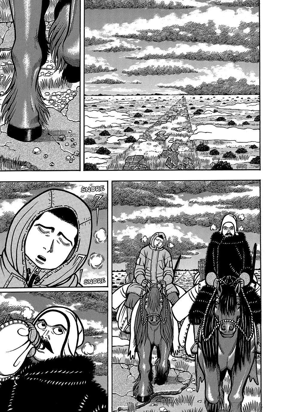 Boukyou Tarou, Longing for Home Chap 9 - Next Chap 10