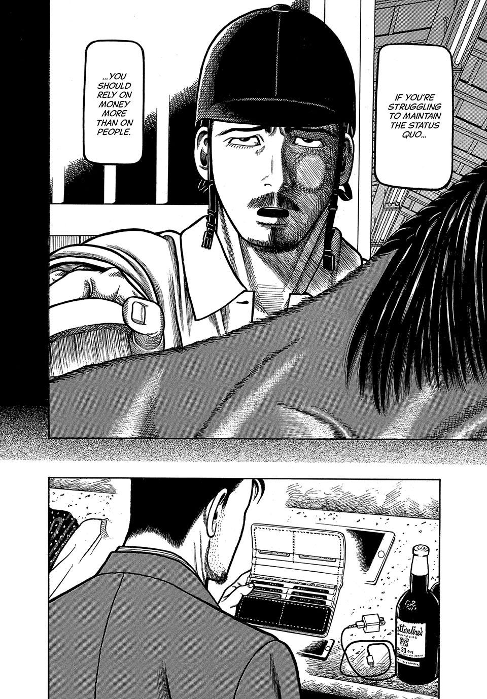 Boukyou Tarou, Longing for Home Chap 1 - Next Chap 2