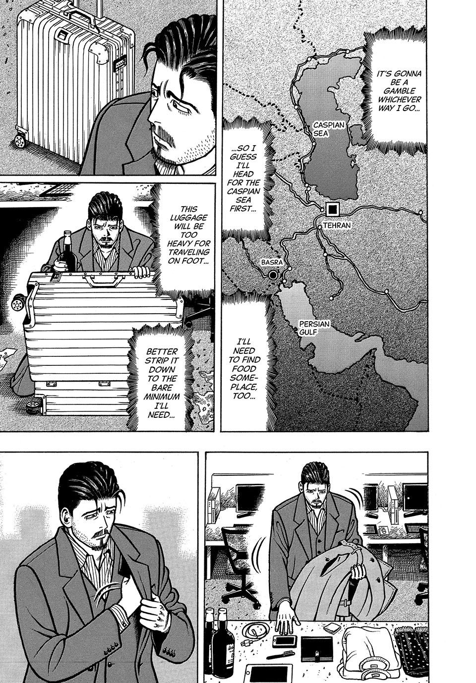Boukyou Tarou, Longing for Home Chap 1 - Next Chap 2