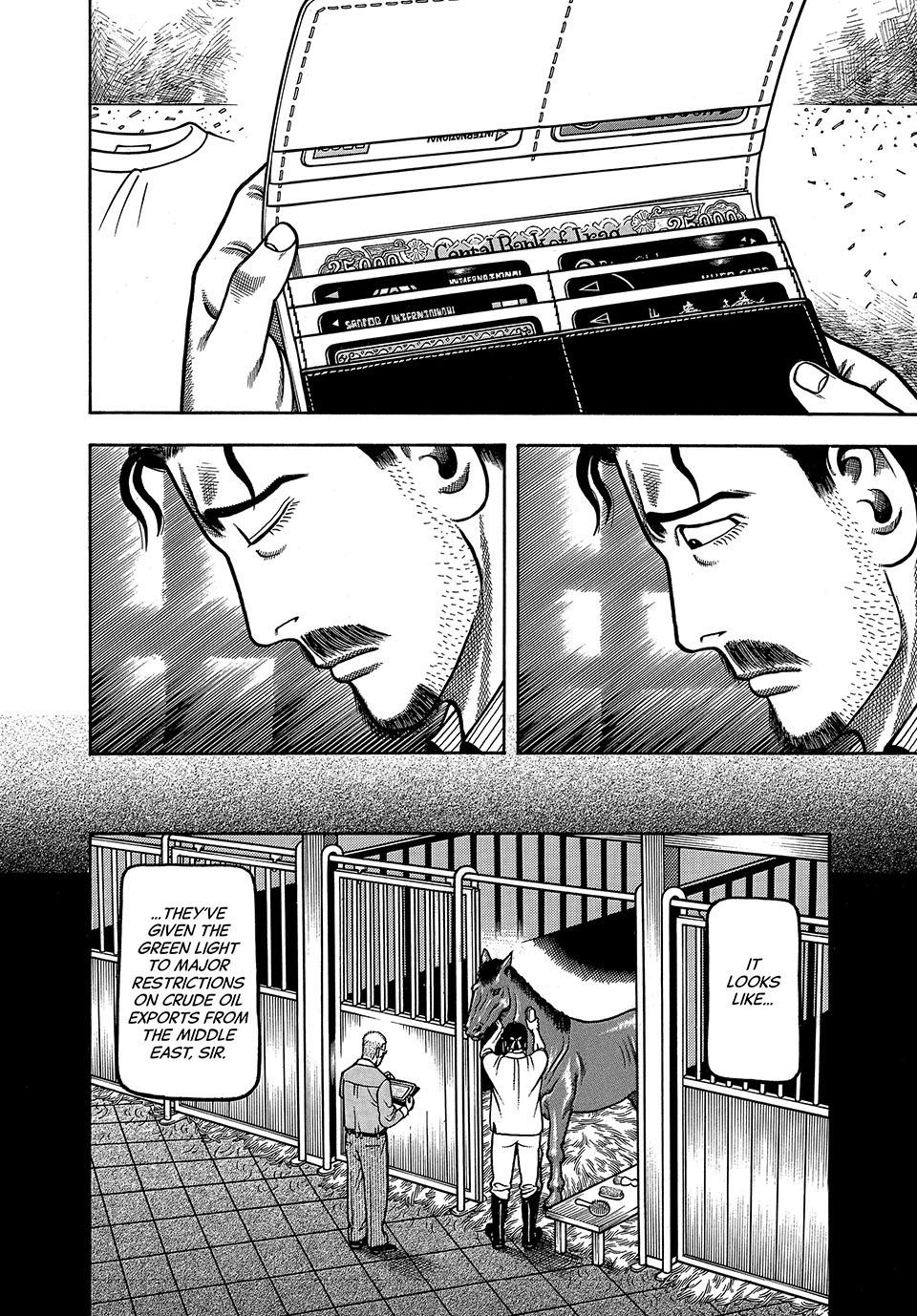 Boukyou Tarou, Longing for Home Chap 1 - Next Chap 2