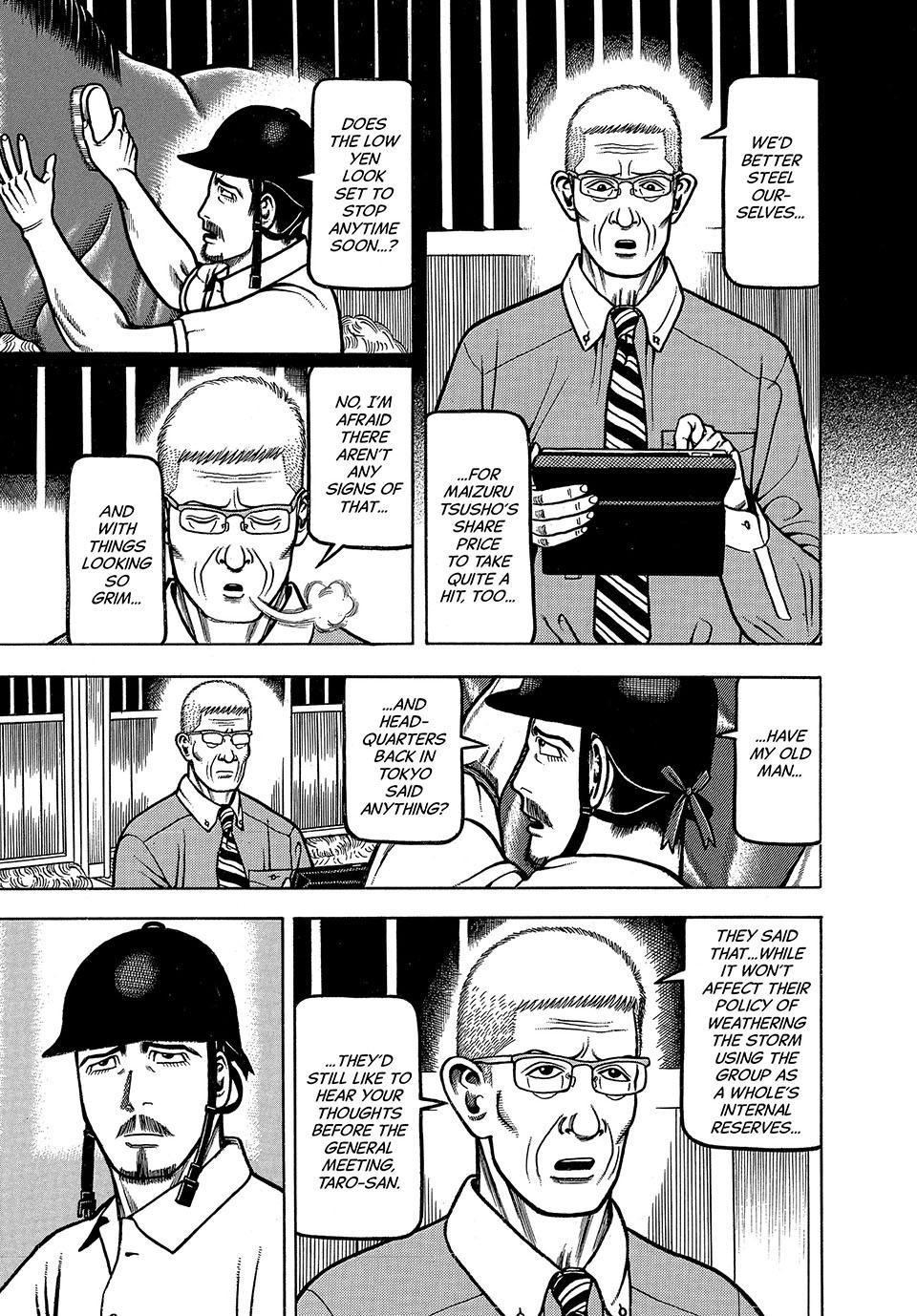 Boukyou Tarou, Longing for Home Chap 1 - Next Chap 2