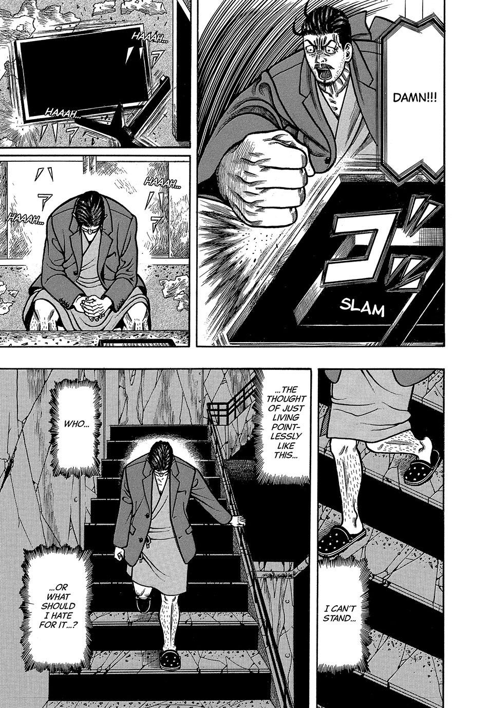 Boukyou Tarou, Longing for Home Chap 1 - Next Chap 2