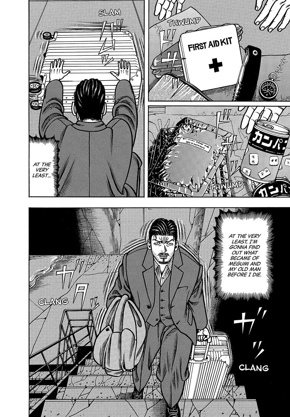 Boukyou Tarou, Longing for Home Chap 1 - Next Chap 2