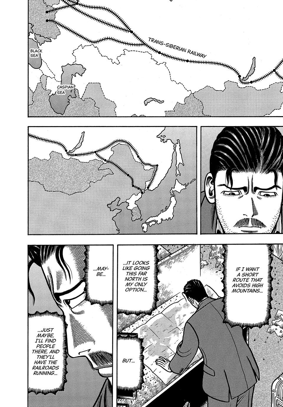 Boukyou Tarou, Longing for Home Chap 1 - Next Chap 2