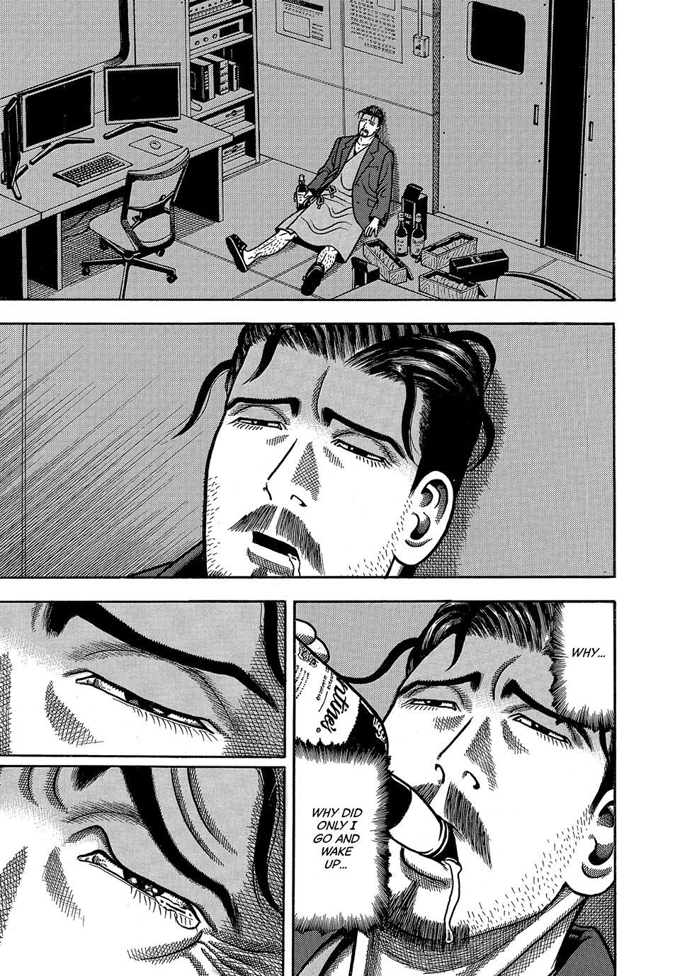Boukyou Tarou, Longing for Home Chap 1 - Next Chap 2