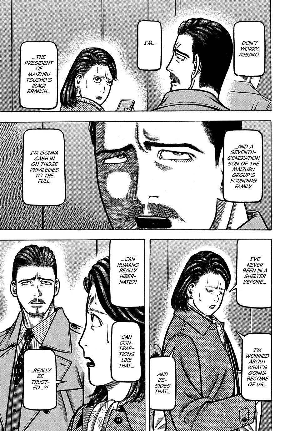 Boukyou Tarou, Longing for Home Chap 1 - Next Chap 2
