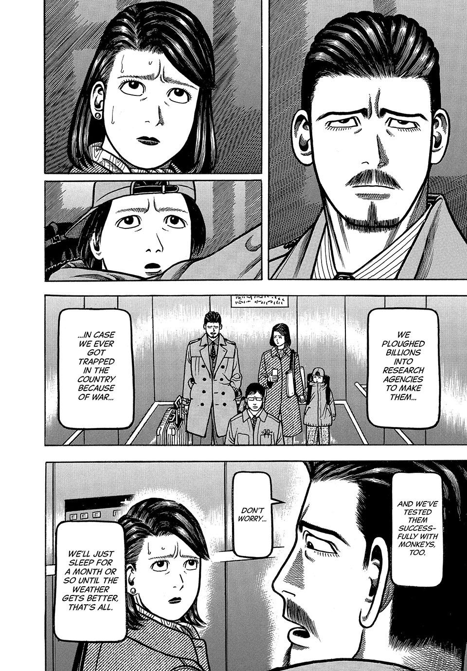 Boukyou Tarou, Longing for Home Chap 1 - Next Chap 2