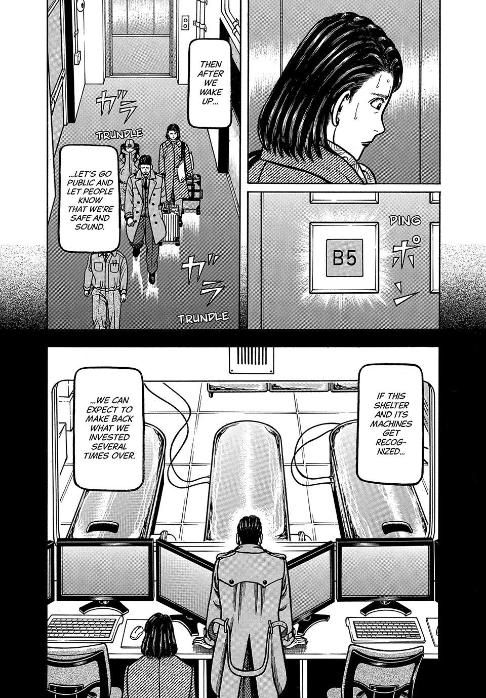 Boukyou Tarou, Longing for Home Chap 1 - Next Chap 2