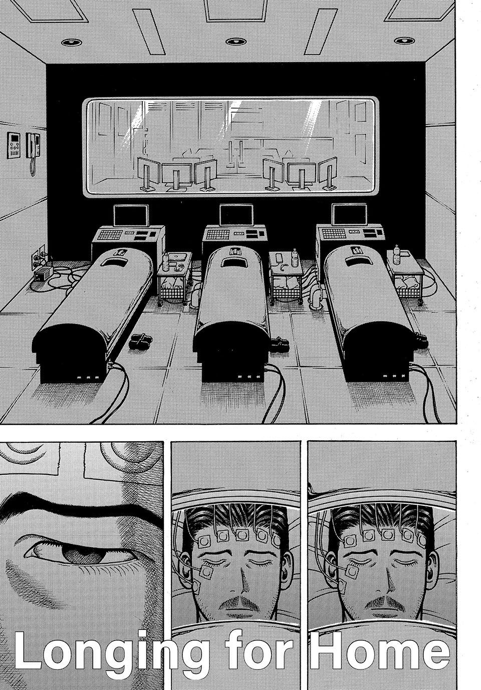 Boukyou Tarou, Longing for Home Chap 1 - Next Chap 2