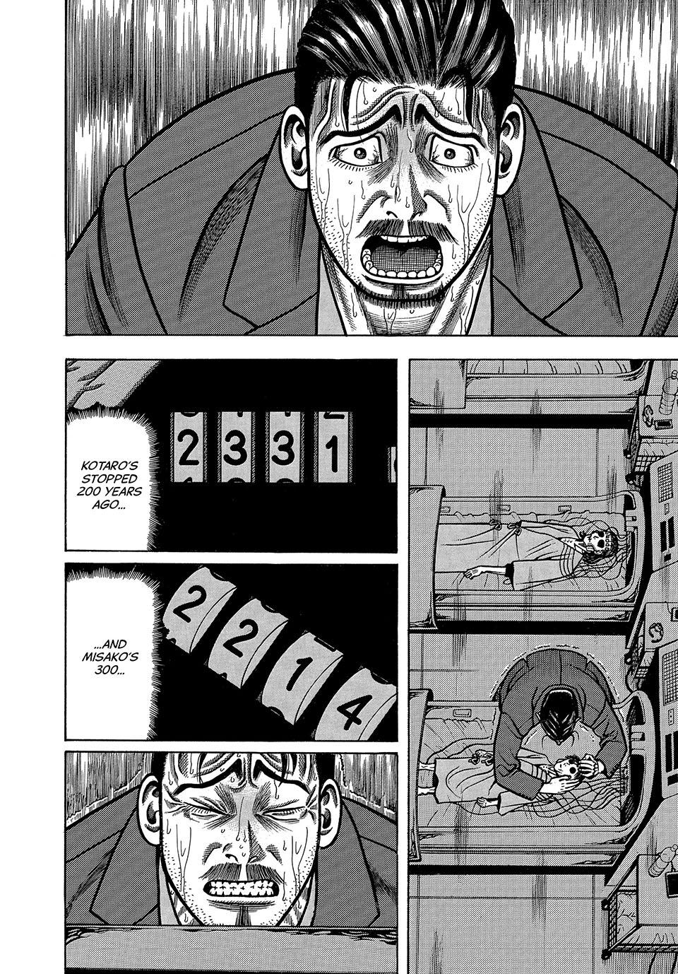 Boukyou Tarou, Longing for Home Chap 1 - Next Chap 2