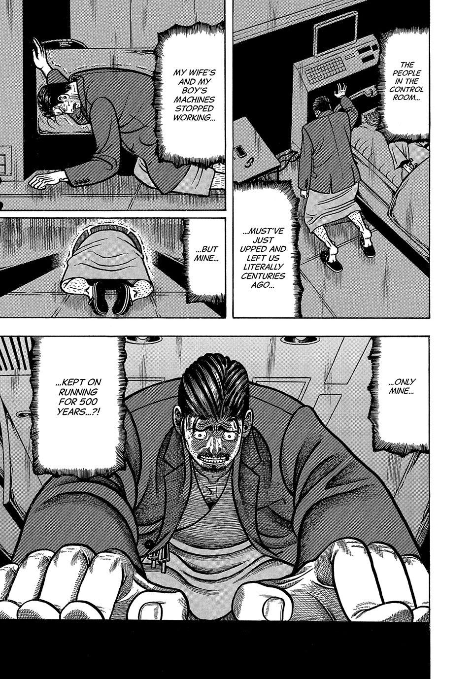 Boukyou Tarou, Longing for Home Chap 1 - Next Chap 2