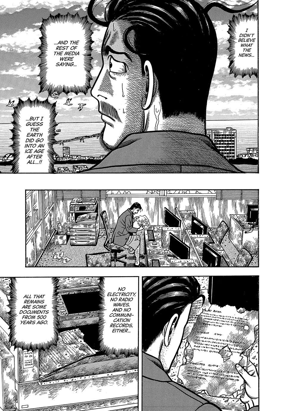 Boukyou Tarou, Longing for Home Chap 1 - Next Chap 2
