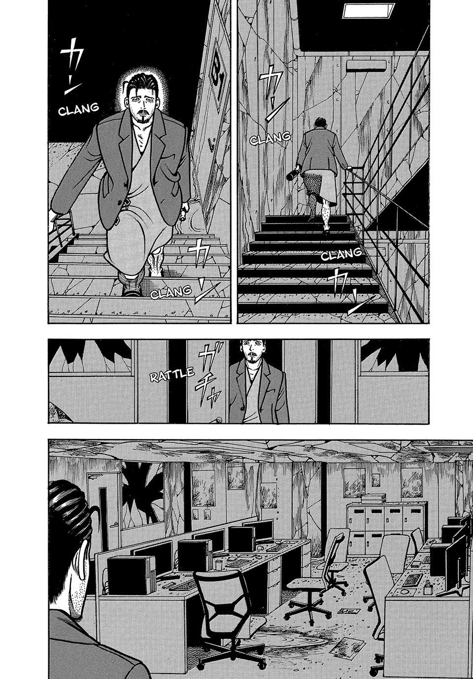 Boukyou Tarou, Longing for Home Chap 1 - Next Chap 2
