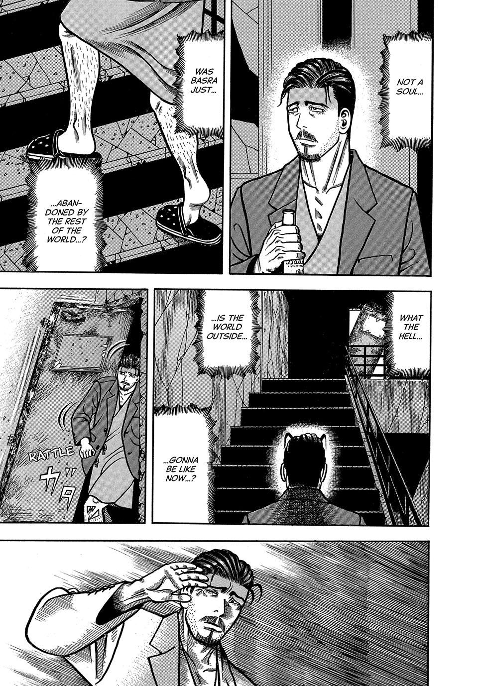 Boukyou Tarou, Longing for Home Chap 1 - Next Chap 2