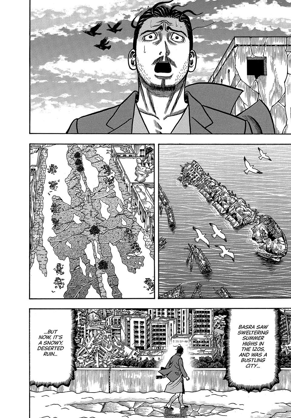 Boukyou Tarou, Longing for Home Chap 1 - Next Chap 2