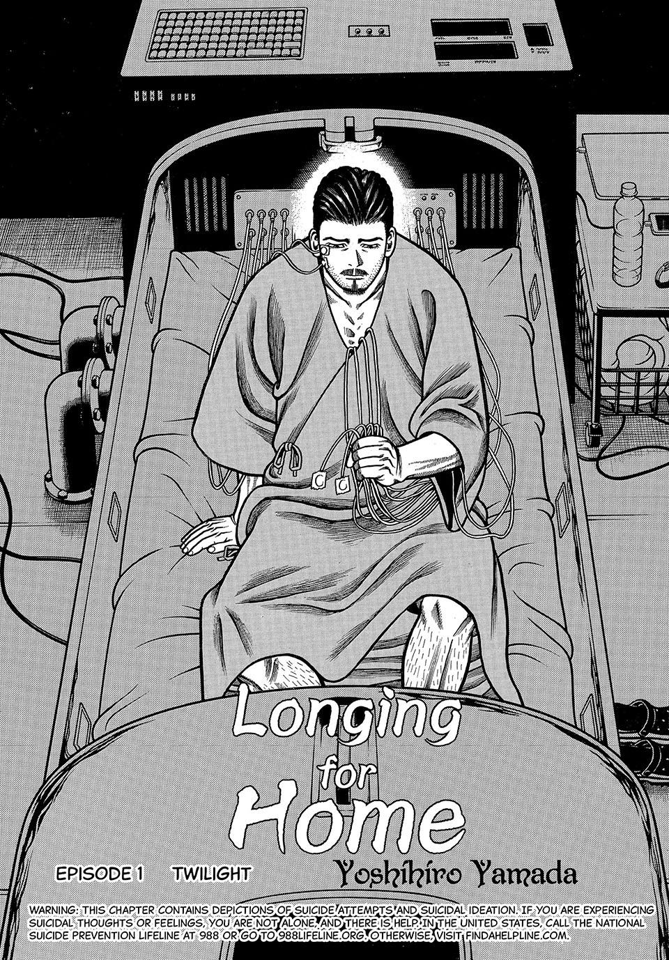 Boukyou Tarou, Longing for Home Chap 1 - Next Chap 2
