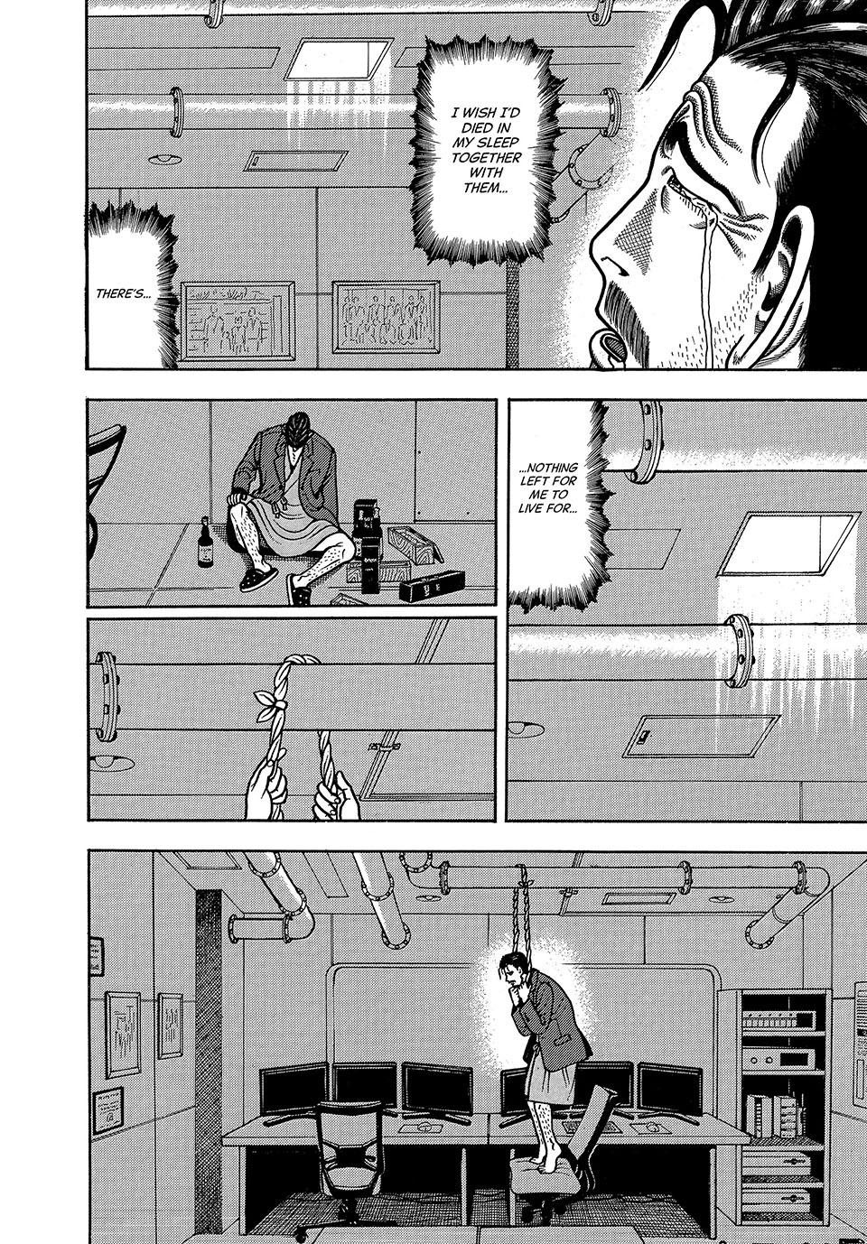Boukyou Tarou, Longing for Home Chap 1 - Next Chap 2