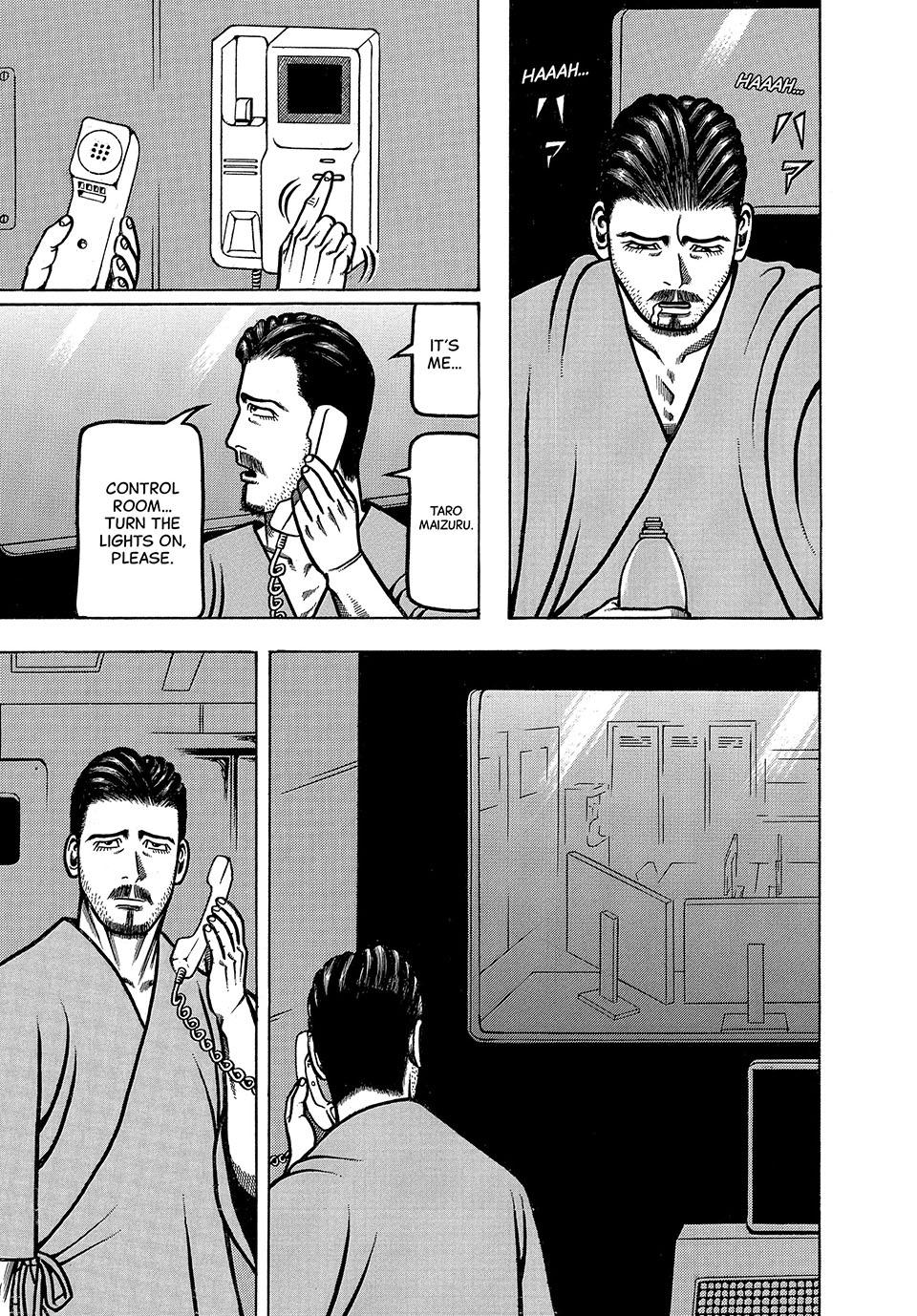 Boukyou Tarou, Longing for Home Chap 1 - Next Chap 2