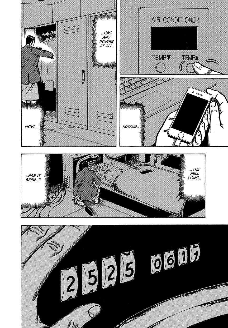 Boukyou Tarou, Longing for Home Chap 1 - Next Chap 2