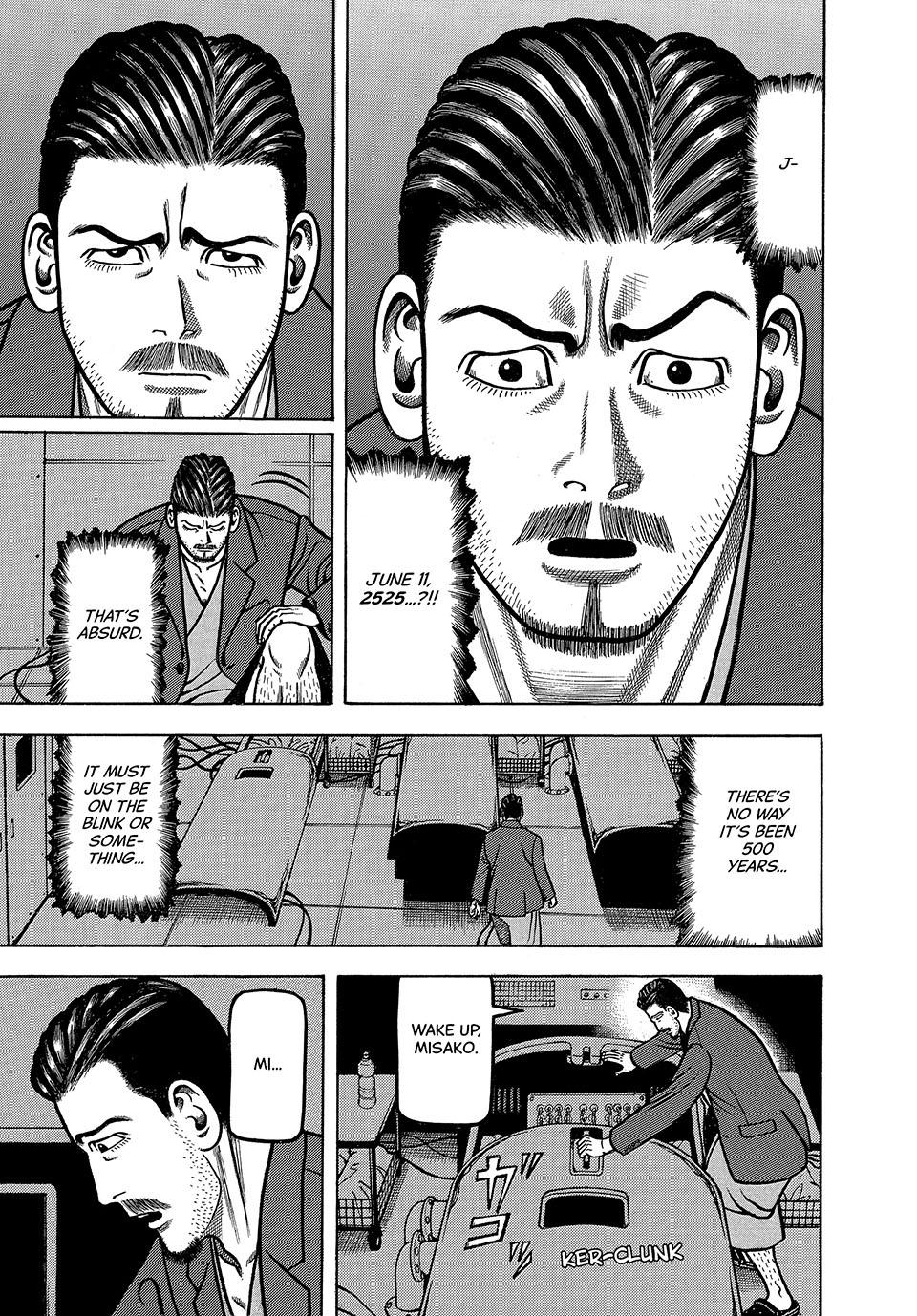 Boukyou Tarou, Longing for Home Chap 1 - Next Chap 2