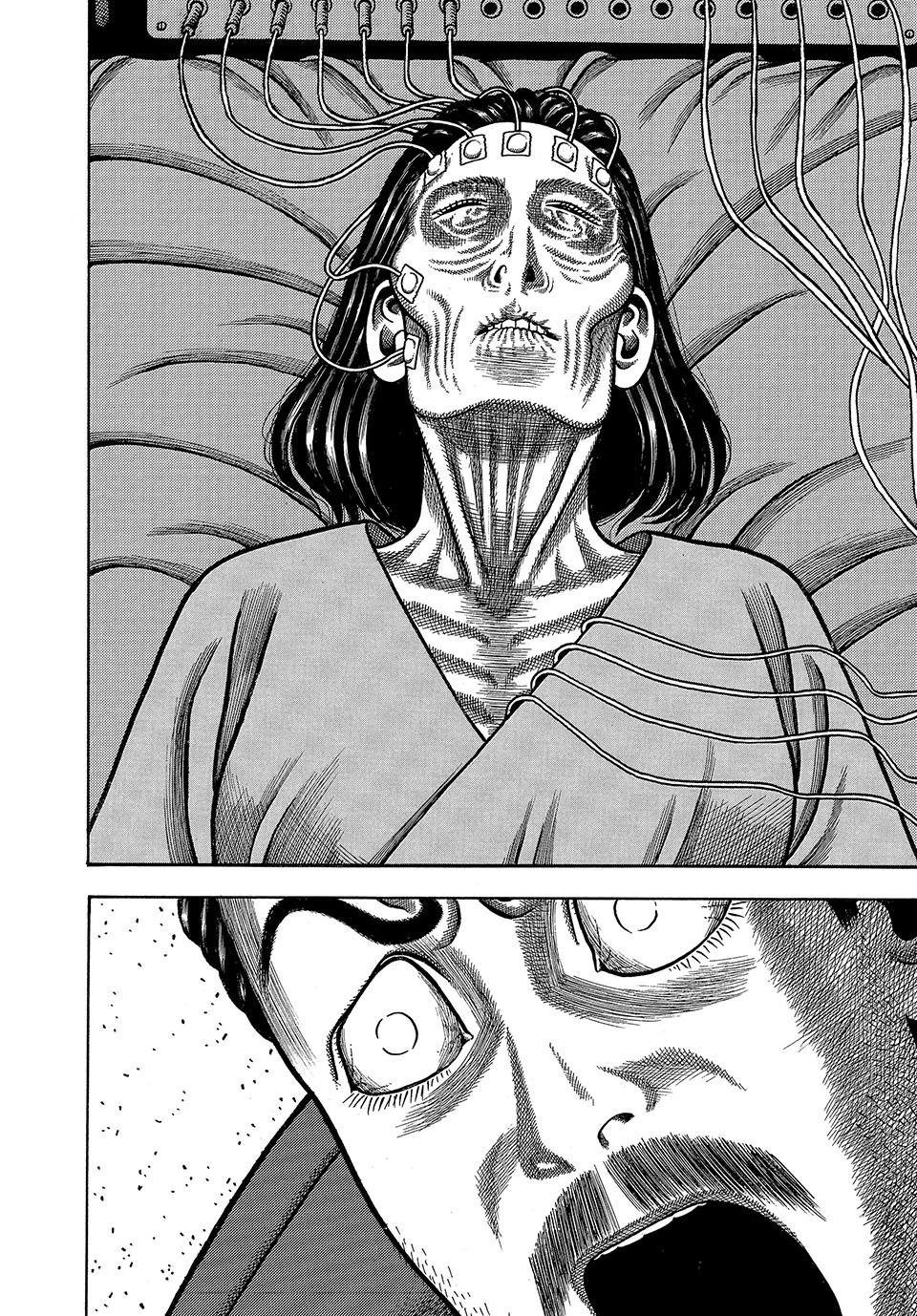 Boukyou Tarou, Longing for Home Chap 1 - Next Chap 2