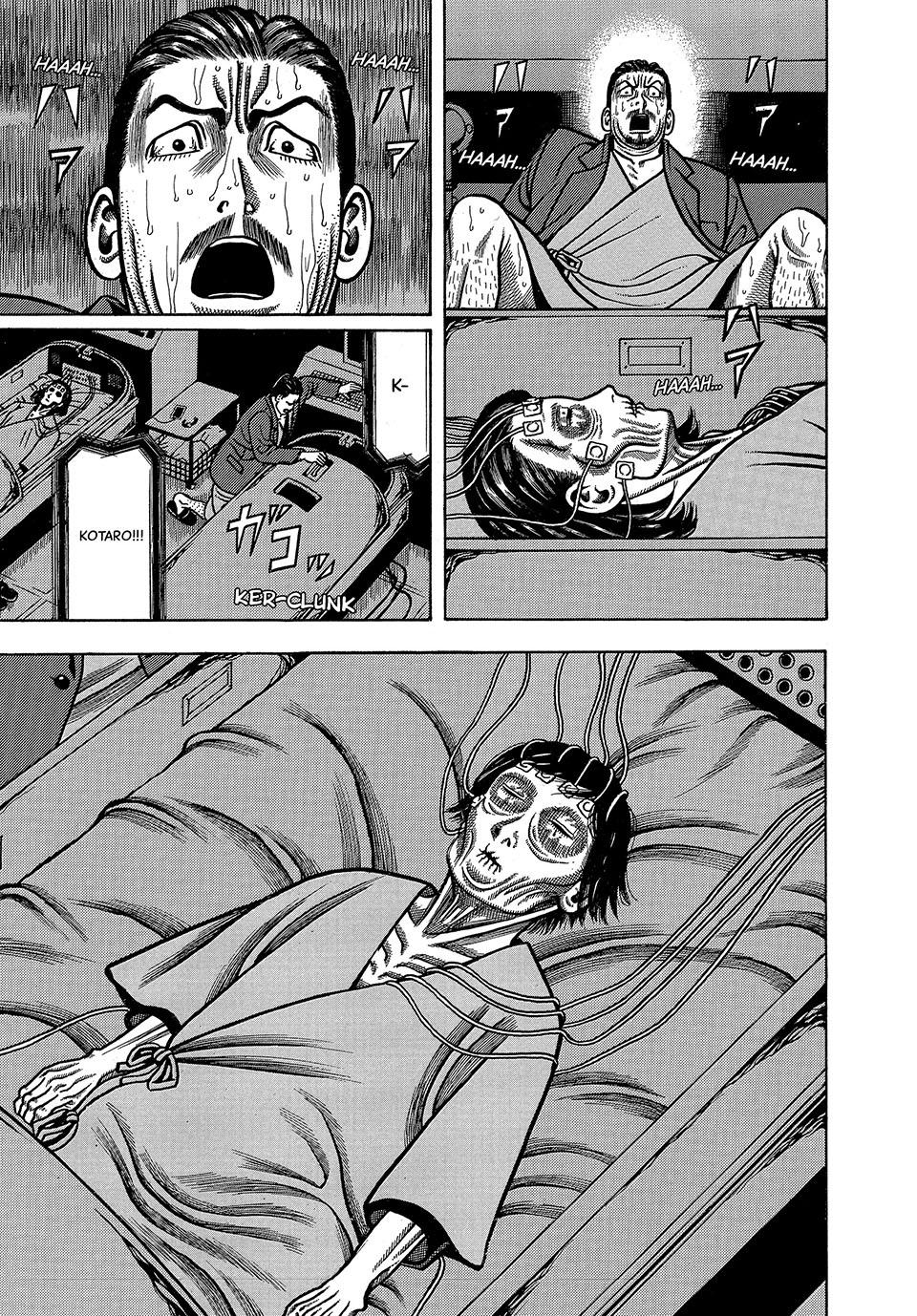 Boukyou Tarou, Longing for Home Chap 1 - Next Chap 2