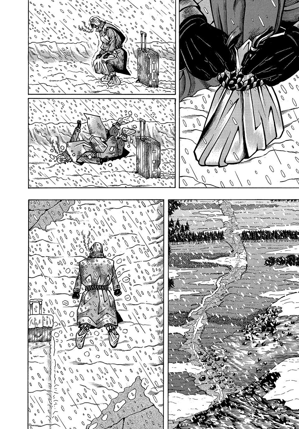 Boukyou Tarou, Longing for Home Chap 2 - Next Chap 3